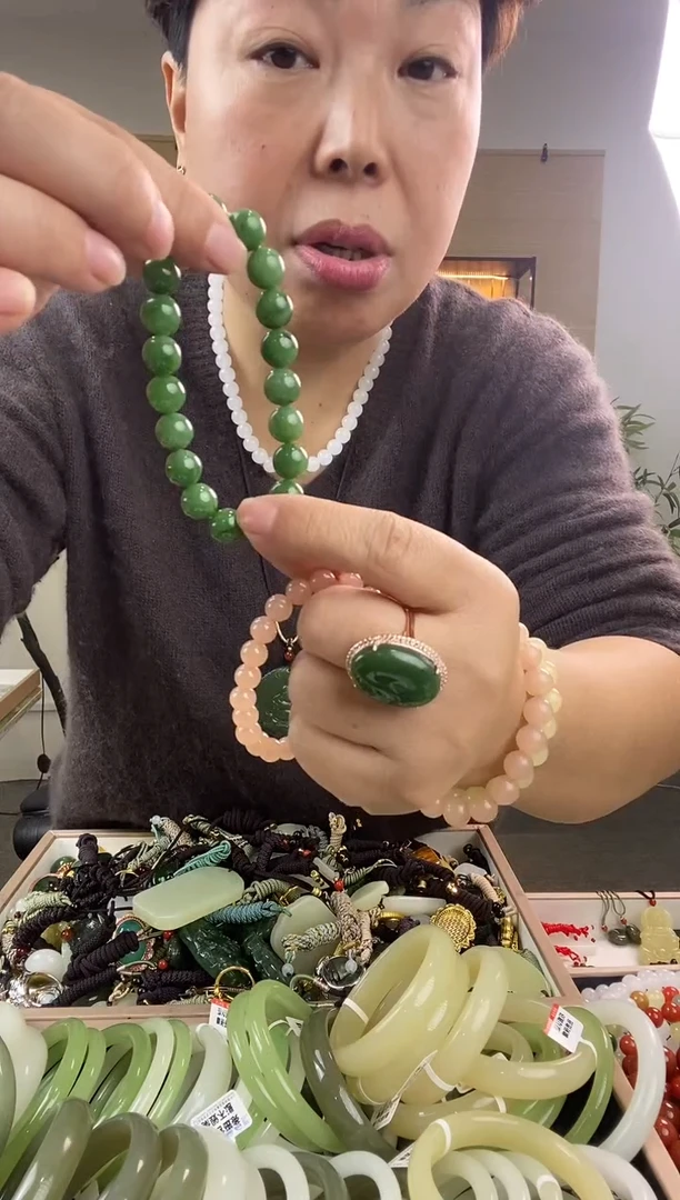 颈饰未镶嵌和田玉多样性拍一发一  78