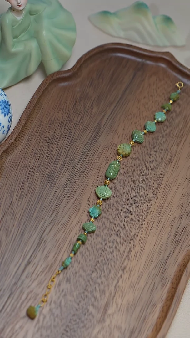 【闪购商品】绿松石手链18K金镶嵌多样性发一