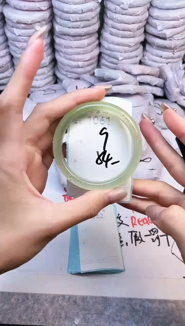 手镯玛瑙/玉髓未镶嵌1061