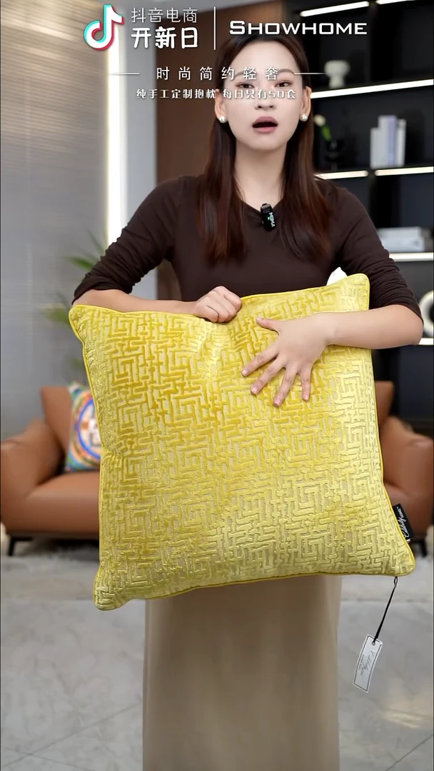 布兰格金黄色55X55带芯