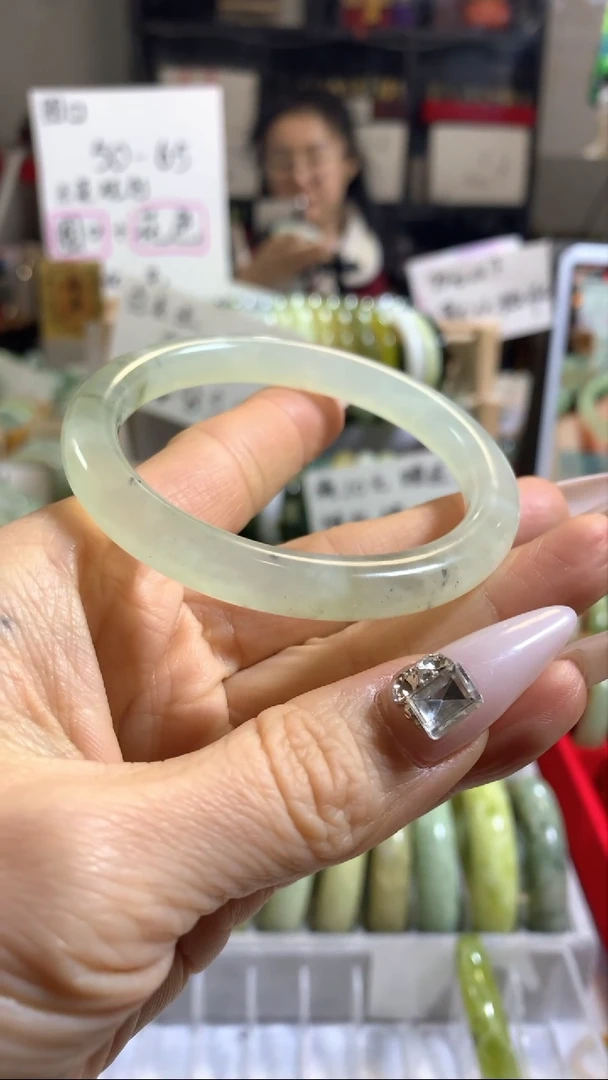 未镶嵌岫玉手镯1 55+