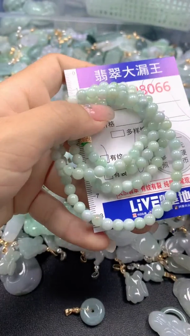 颈饰未镶嵌翡翠8066