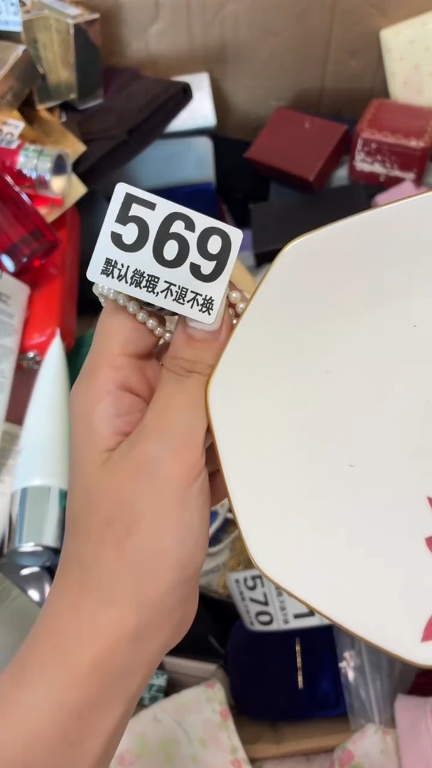 瓷片幽*好漂亮的瓷器】】】