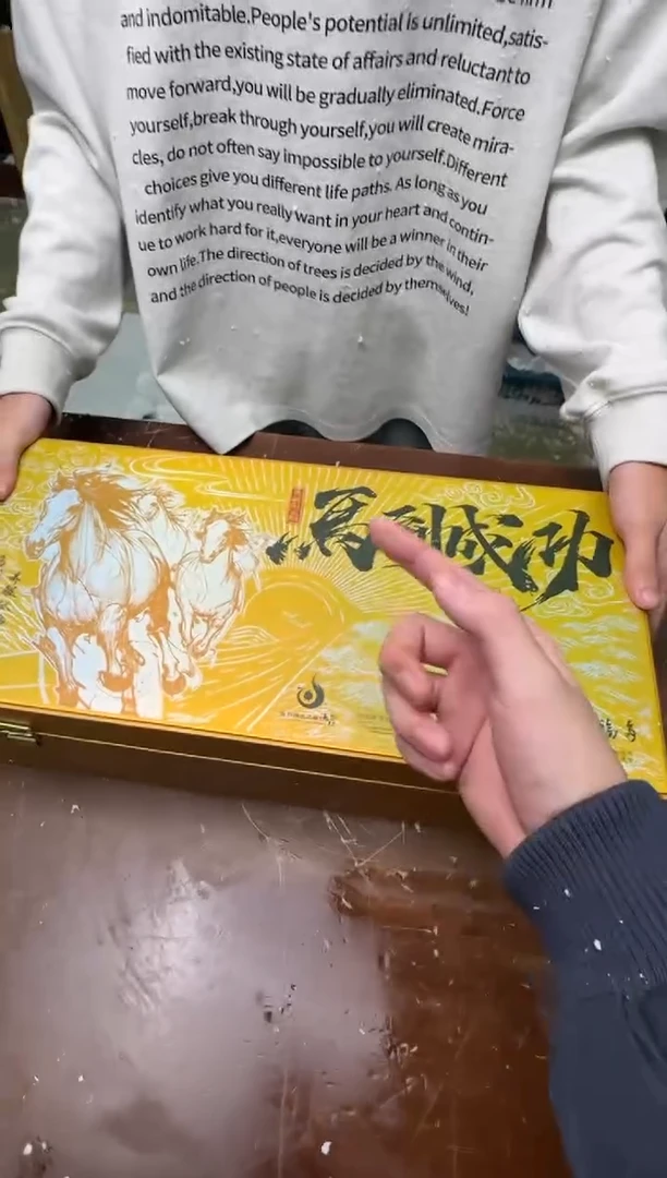 茶具清货商品闪购链接