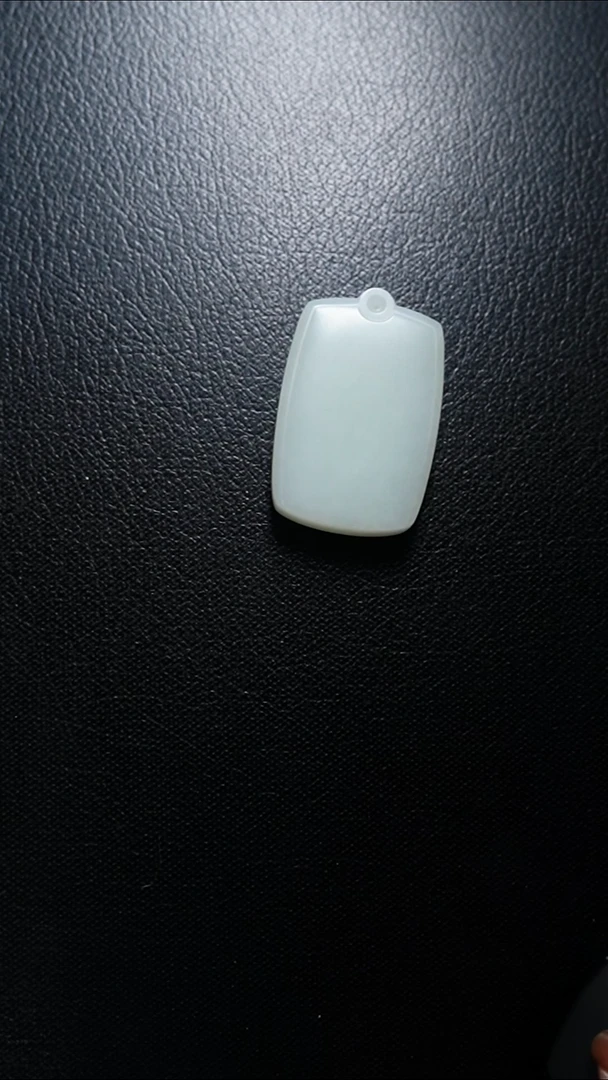 【闪购商品】和田玉颈饰未镶嵌无事牌