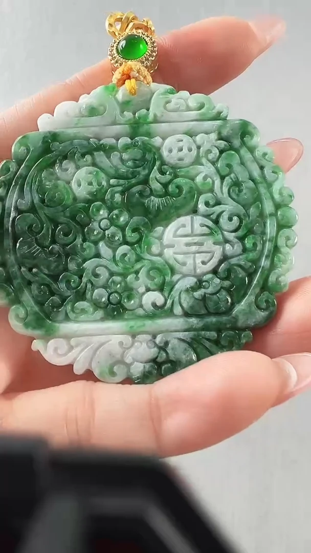 颈饰未镶嵌翡翠无事牌