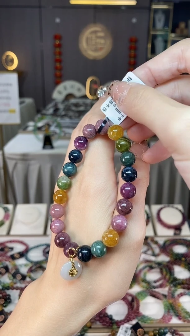 未镶嵌老矿碧玺色标单圈手串9mm+碧玺dan多样性发货一条