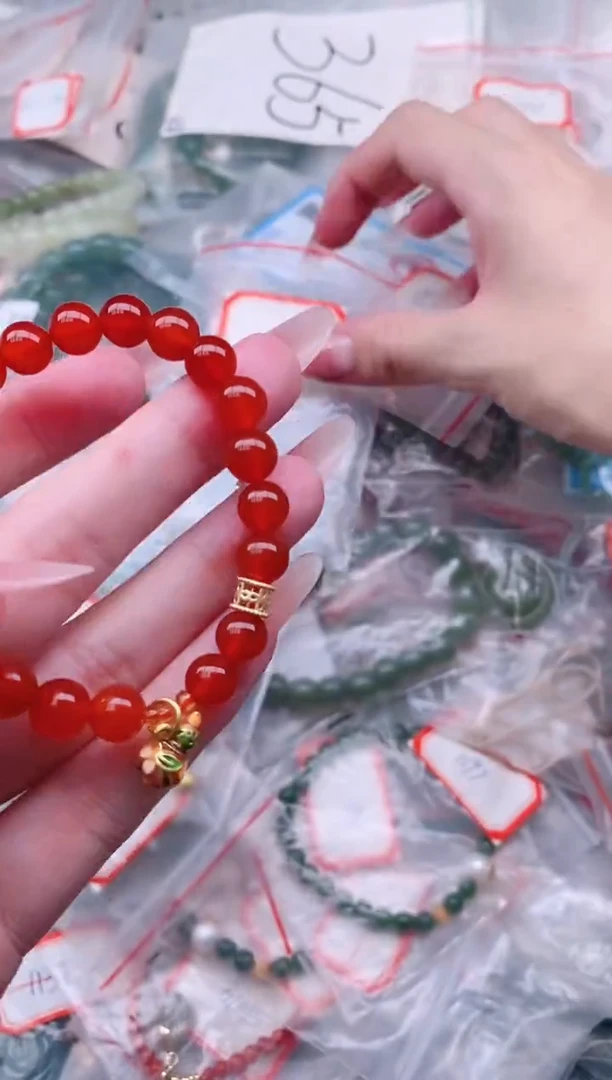 玛瑙/玉髓手链未镶嵌多样性发拍一发一