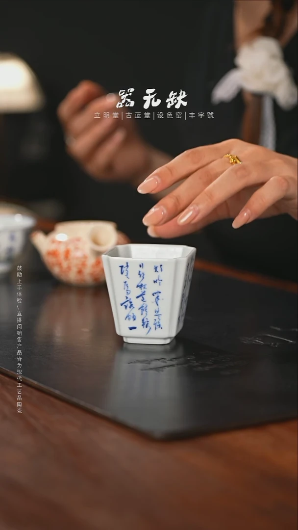 精品茶器【本店无运费险】