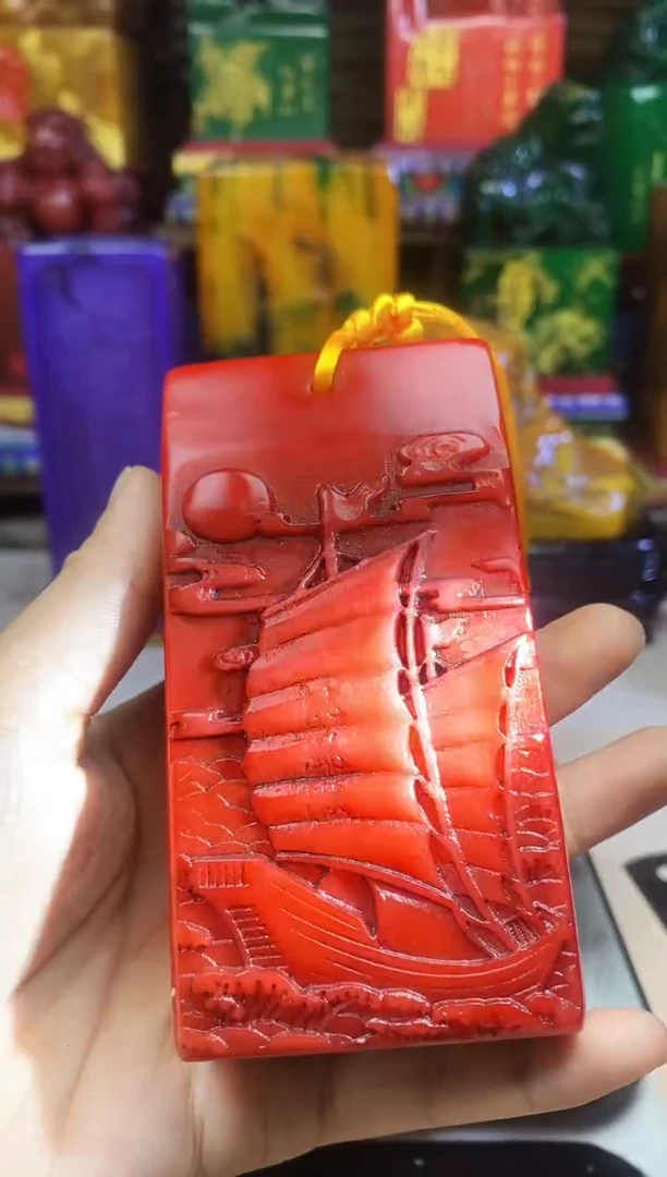 寿山石印石纯天然石料