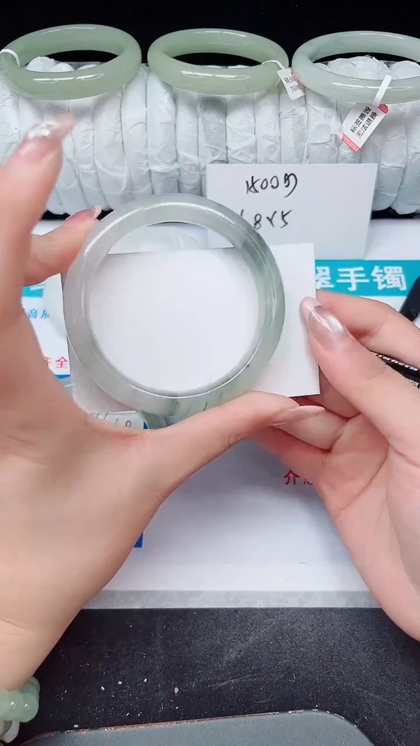 未镶嵌手镯石英质玉198-57/58