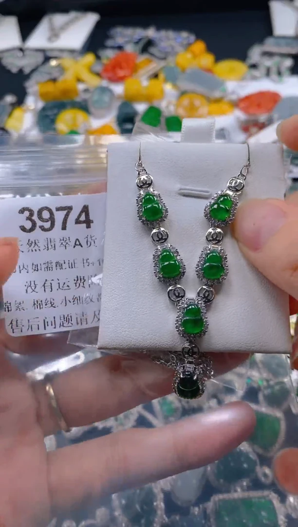 翡翠未镶嵌吊坠(不含链)3974