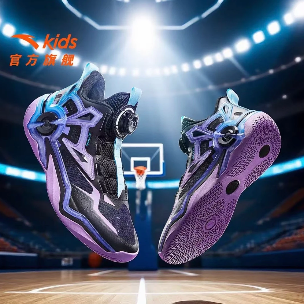 【狙击冬季】安踏儿童男大童2025新款专业赛级篮球鞋防滑耐磨篮球鞋