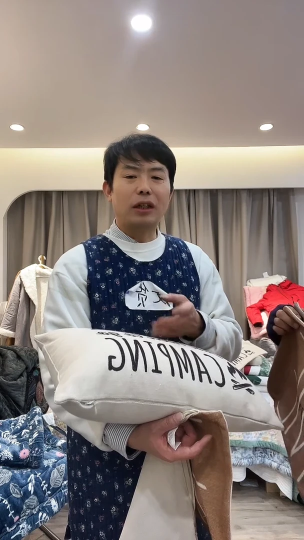 棉棉D24 仿粗麻腰枕套发6个   尺寸30*50