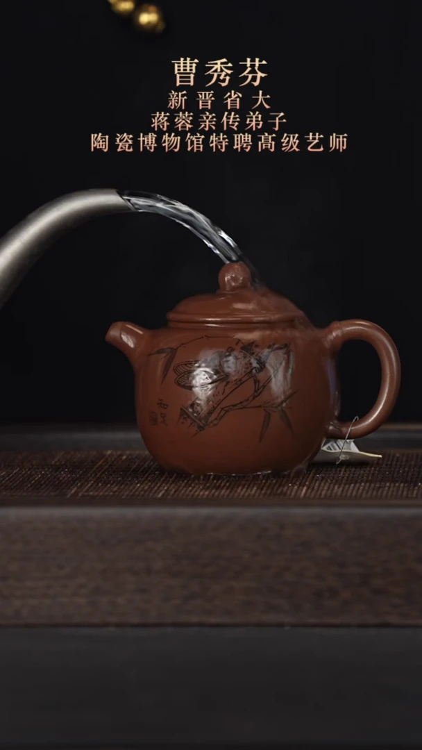 茶壶紫砂宜兴紫砂壶h03553