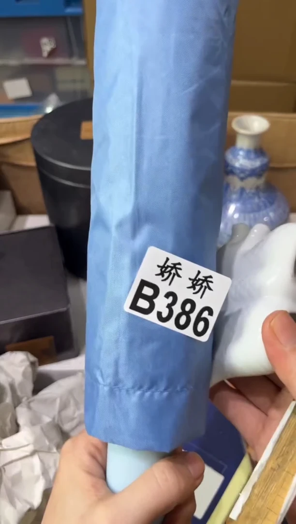 瓷片用****4+386定向 用户4123627200664+
