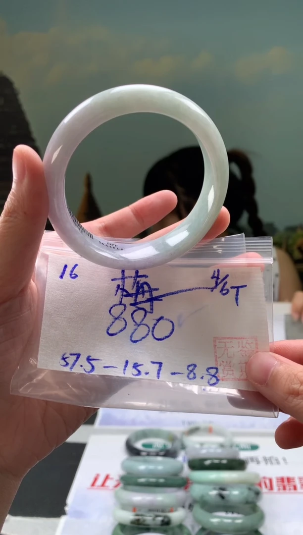 翡翠手镯未镶嵌翡翠手镯 下单联系小耳机#16