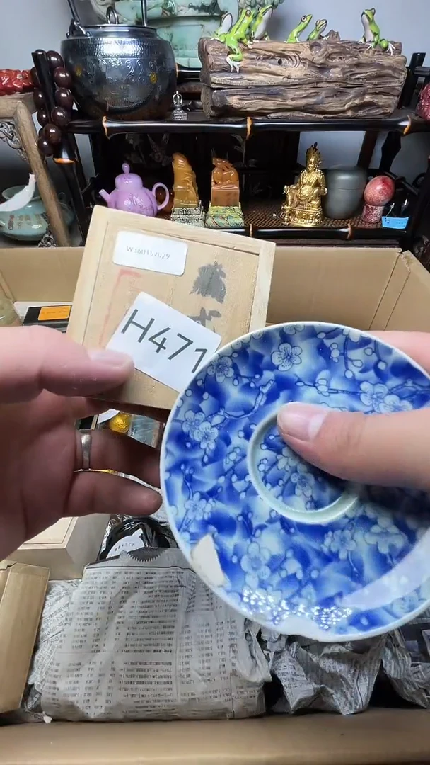 瓷片瓷器瓷器瓷器瓷器