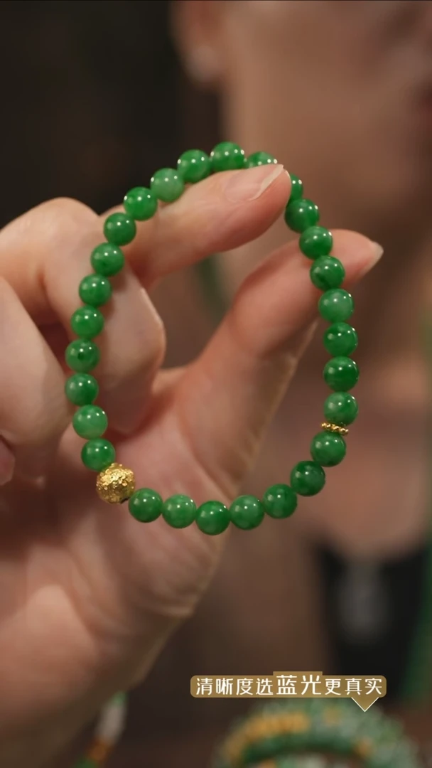 未镶嵌手串翡翠辣绿翡翠圆珠手串 6mm