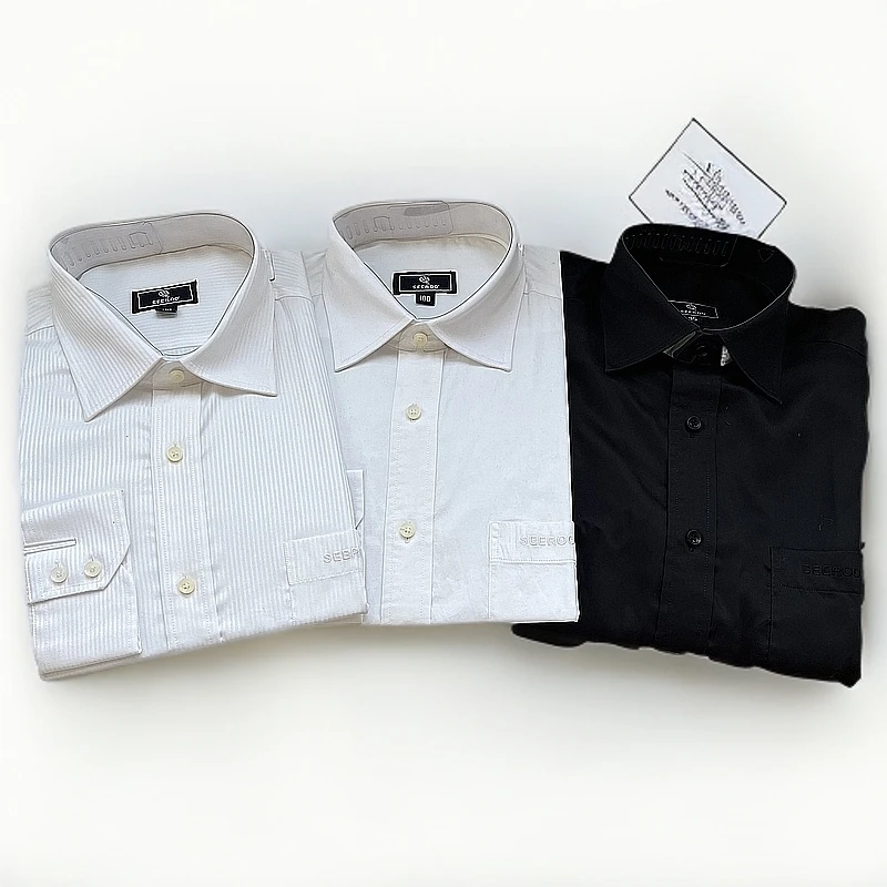 A7601 男士简约正装商务长袖衬衫