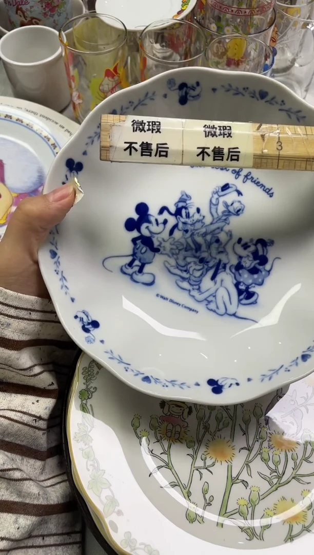 B****y813精美瓷器感谢选购