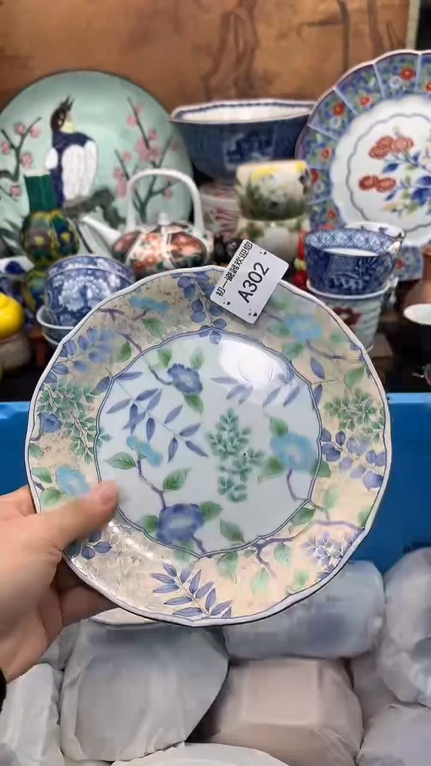 【闪购商品】瓷片啊啊啊啊啊啊啊啊啊啊啊