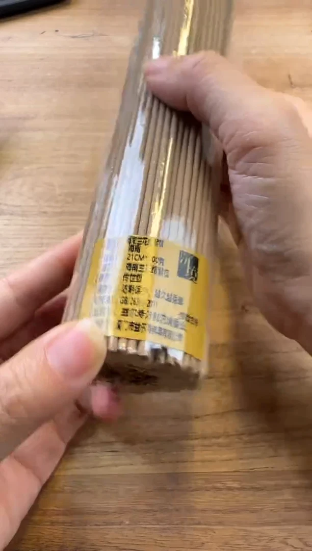 线香4号 海南兰花结紫棋金箔 200克