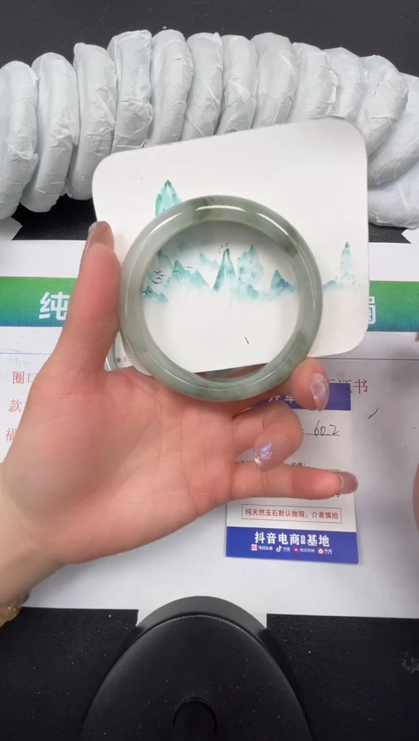 【闪购商品】石英质玉手镯未镶嵌400-60.2