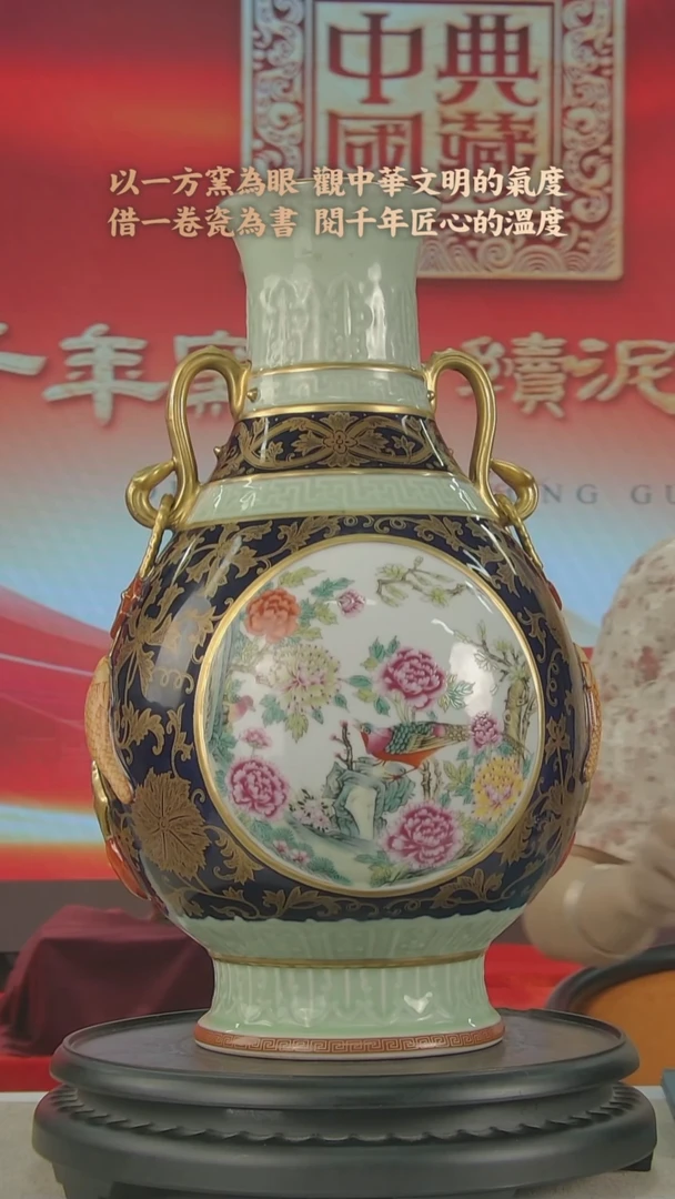 摆件I568 景德镇陶瓷摆件