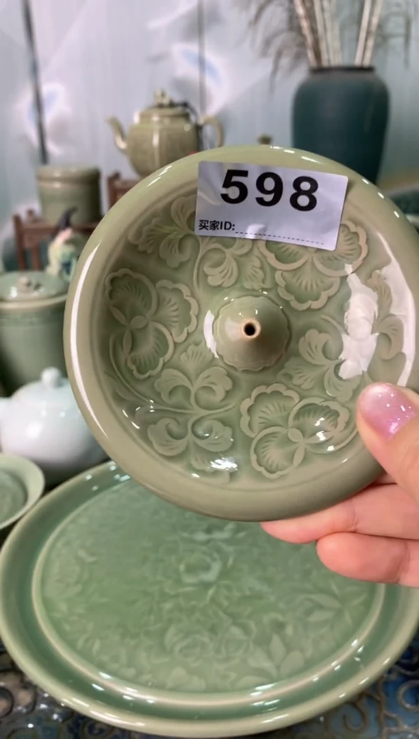 耀州窑L010全手工香插 一个【598号】