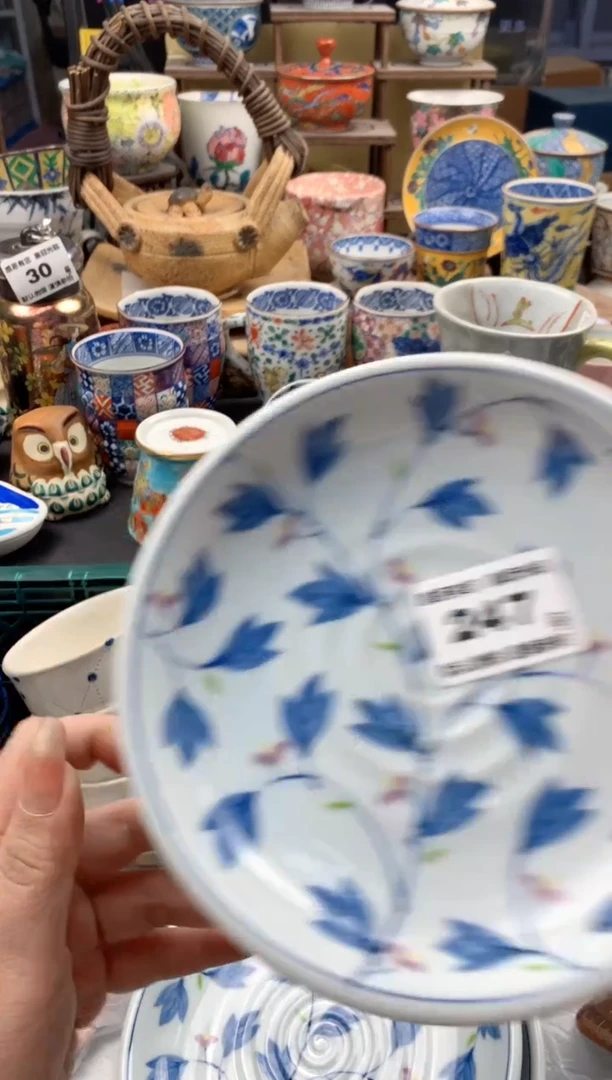 瓷片Z***6248号九姑娘工艺品瓷器