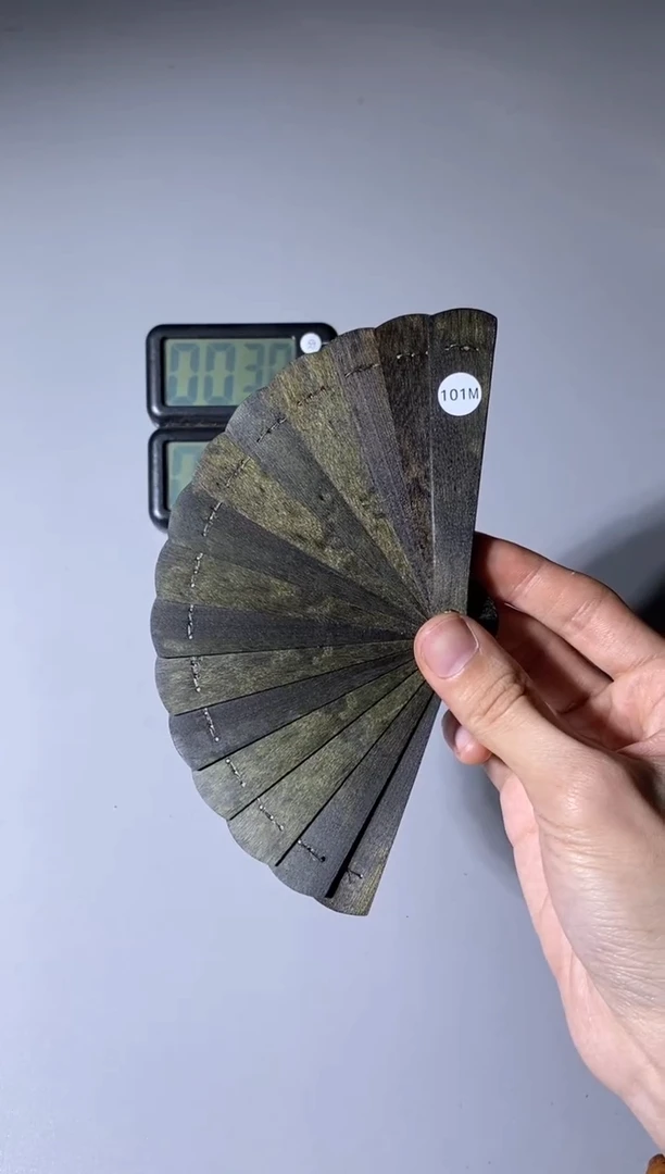 【闪购商品】金丝楠101号10cm金丝楠迷你扇