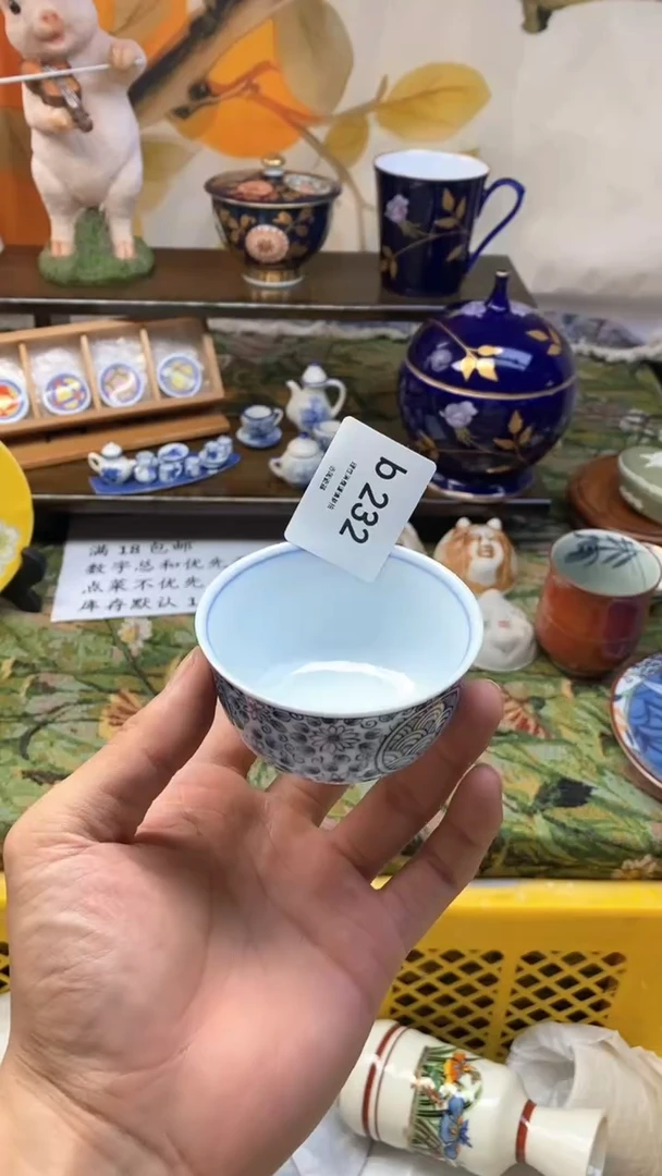 瓷片口*瓷器瓷器瓷器