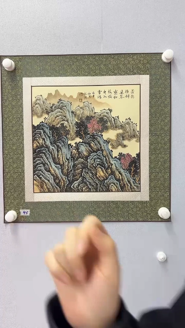 国画梁永琳-1平尺-国画作品