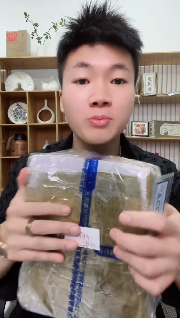 【闪购商品】国评不指定评级机构-福星钢章标十不挑号