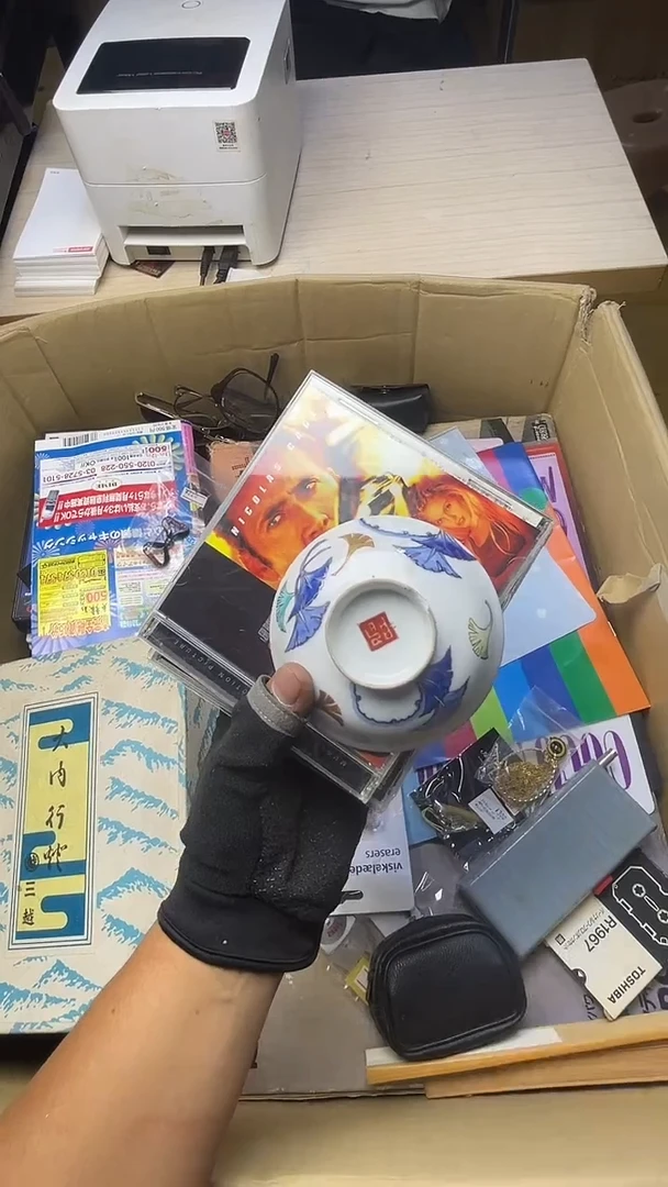 回**来二手商品不退不换