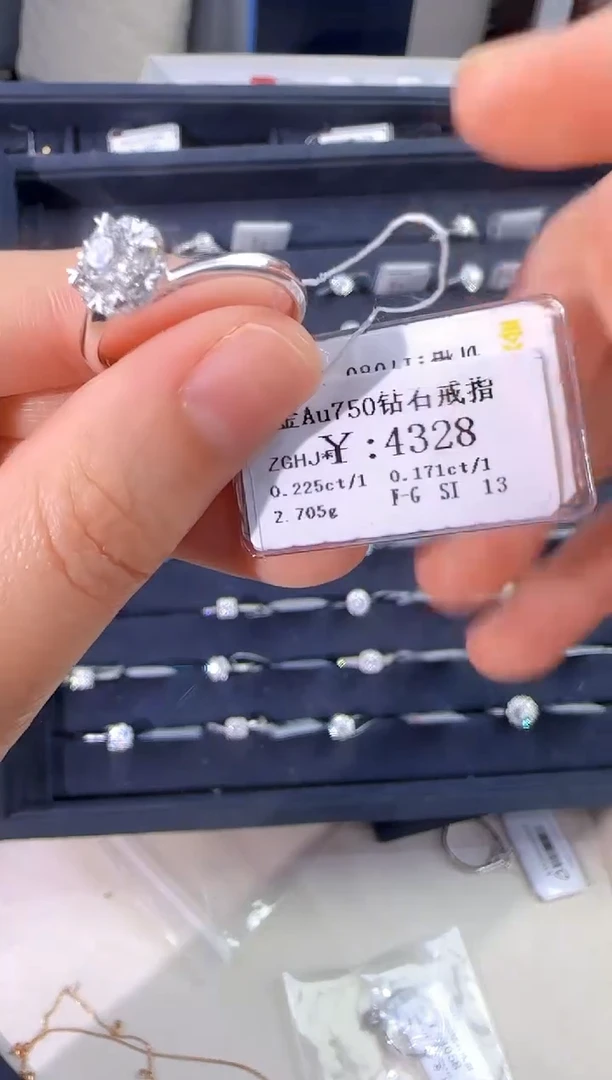 18K金镶嵌戒指/指环钻石3466