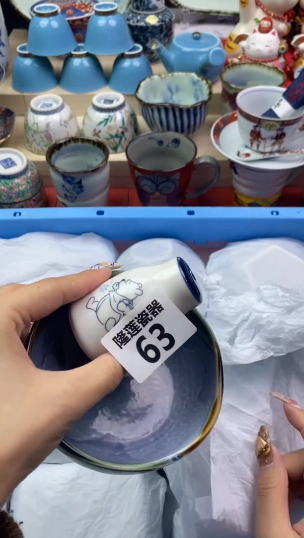 瓷片隆莲瓷器欢迎大家