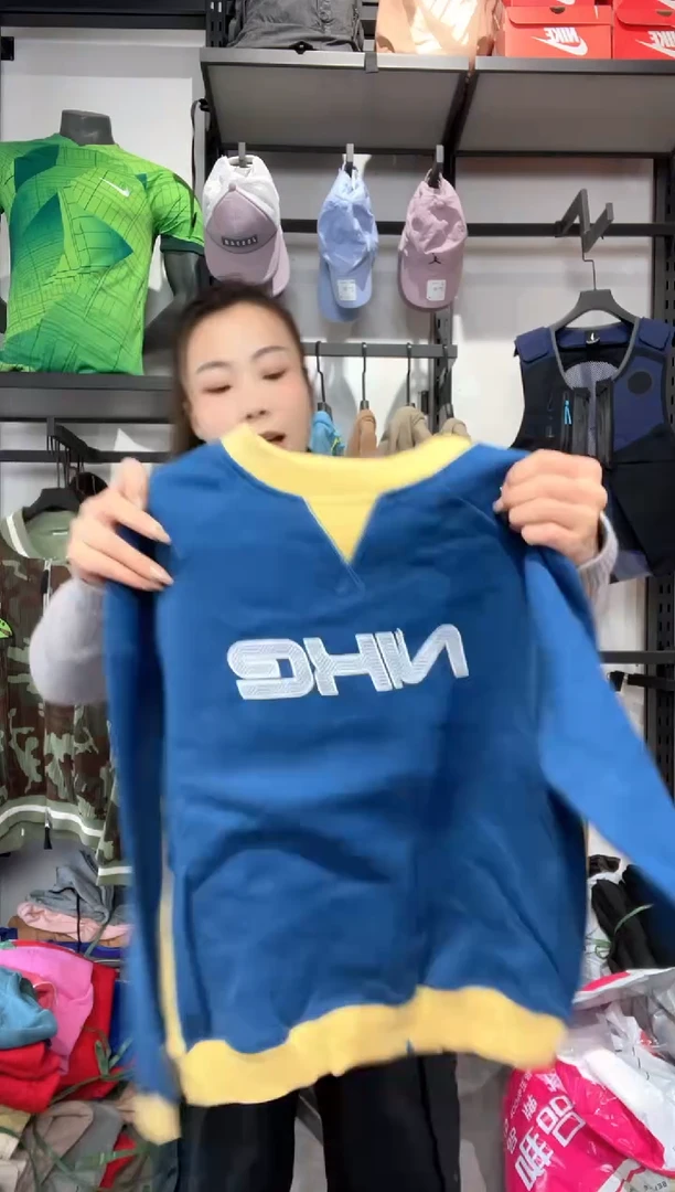 1501 闪购编码  运动卫衣裤以直播间过款为准 尺码.