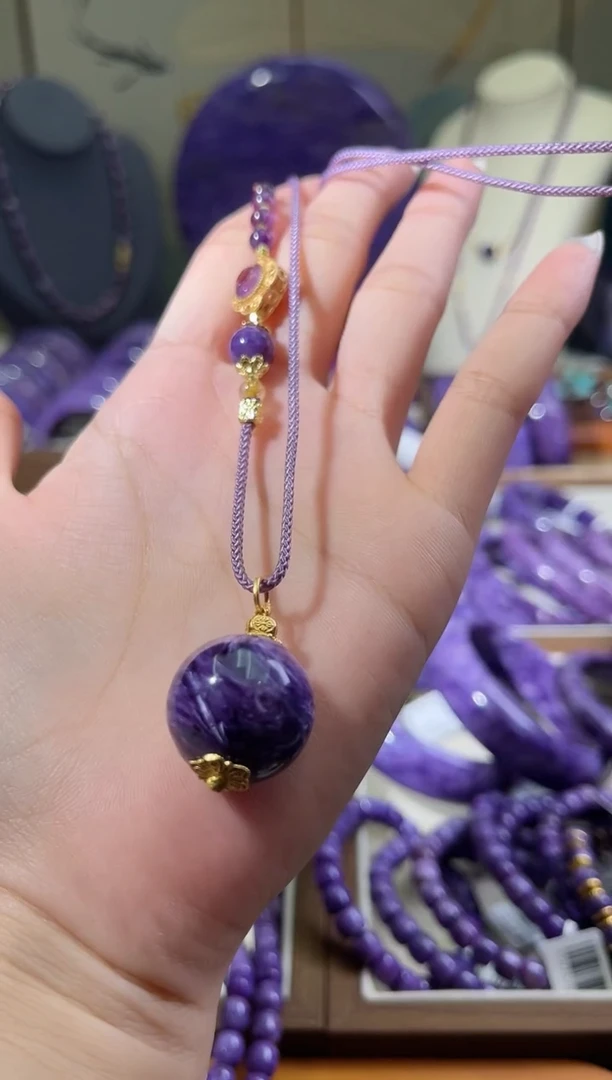 未镶嵌查罗石（紫龙晶）吊坠20