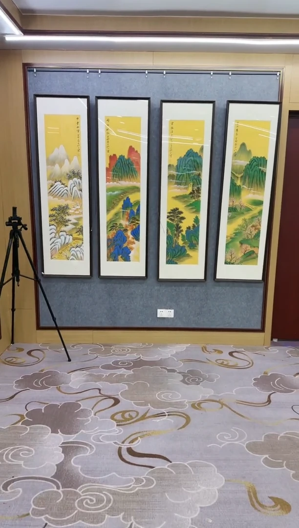 绘画Y-张伦玉-四条屏-山水画不带框