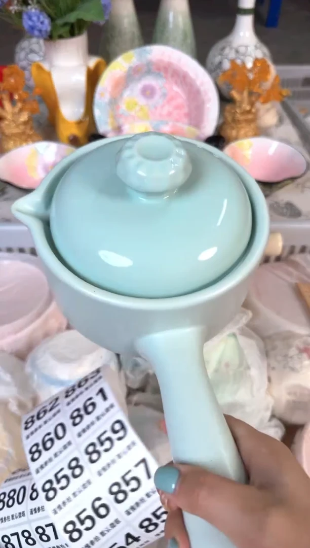 瓷片849默认微瑕15包邮库存1件