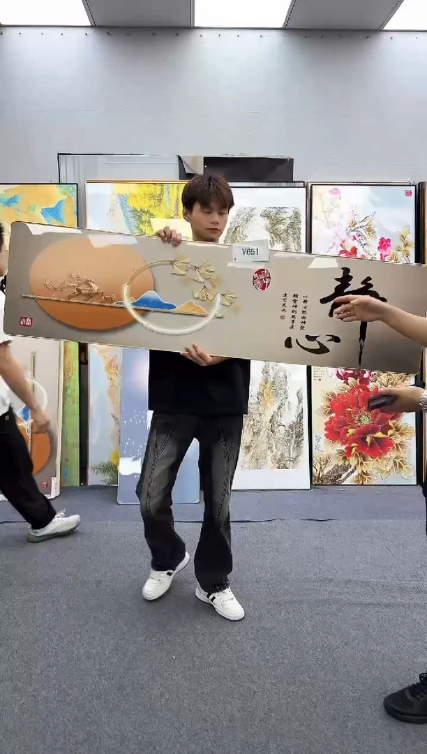 孤品微瑕黑马闪购V651