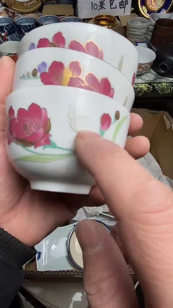 【闪购商品】6666666666666 389