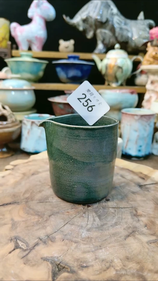 高温颜色釉窑变系列 256