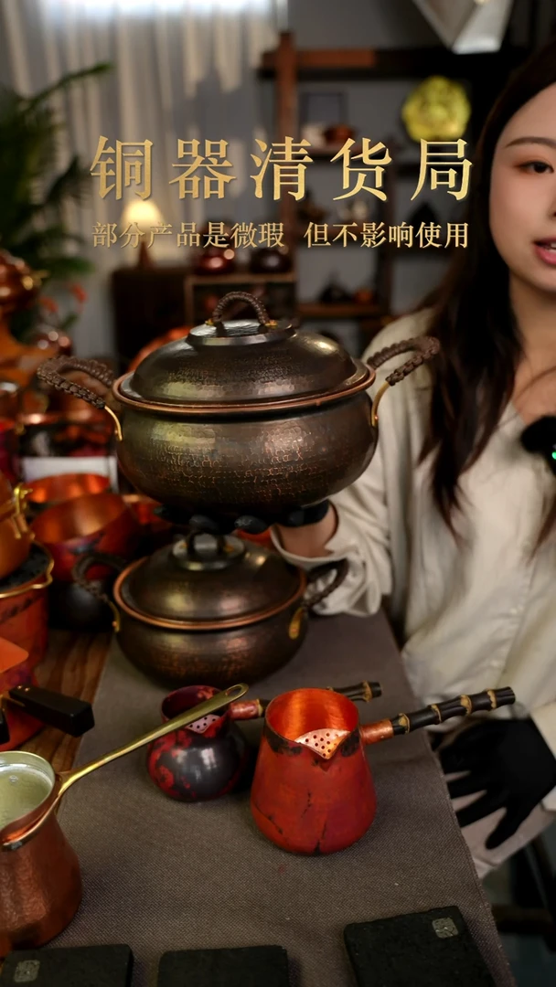 铜产品铜产品铜产品