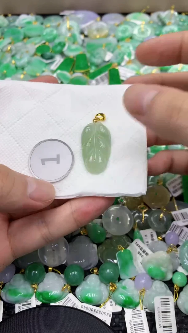 颈饰未镶嵌翡翠天然缅甸翡翠A货
