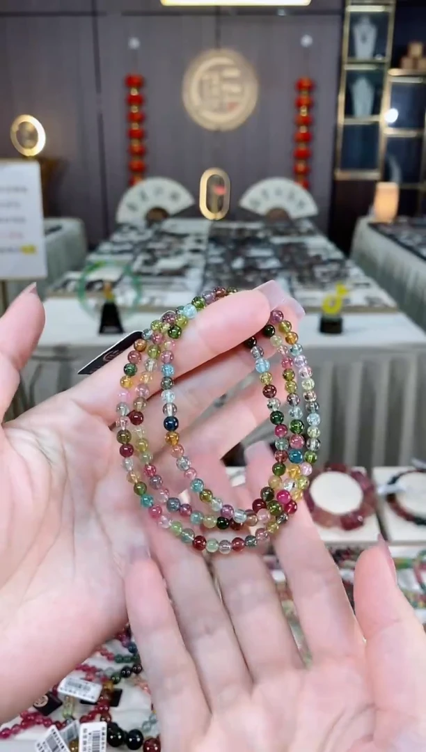 未镶嵌老矿碧玺三圈手串4mm+碧玺hon多样性发货一条