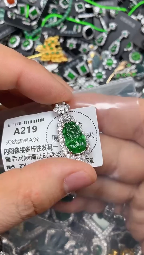 颈饰未镶嵌翡翠A219吊坠