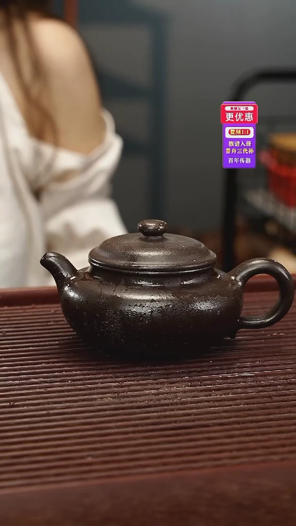 茶壶紫砂紫砂壶紫砂壶